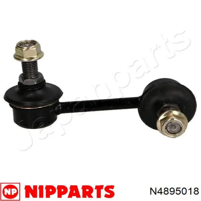 Задняя левая тяга стабилизатора Nipparts N4895018 цена, от 11.39 USD