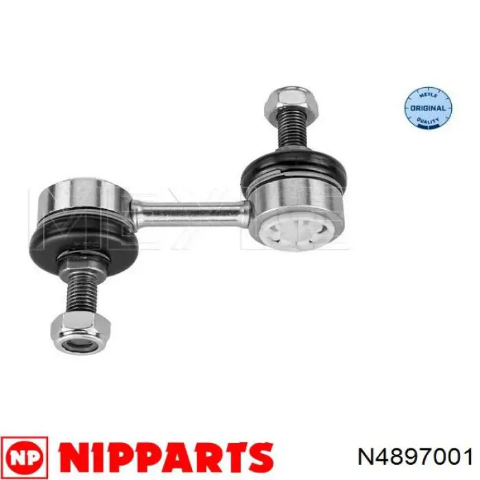Линк стабилизатора, заднего Nipparts N4897001 цена, от 11.40 USD