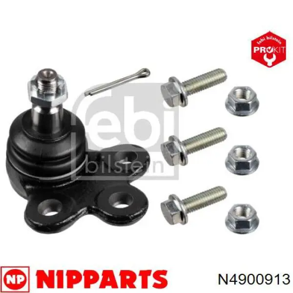 Рычаг передней подвески левый N4900913 Nipparts