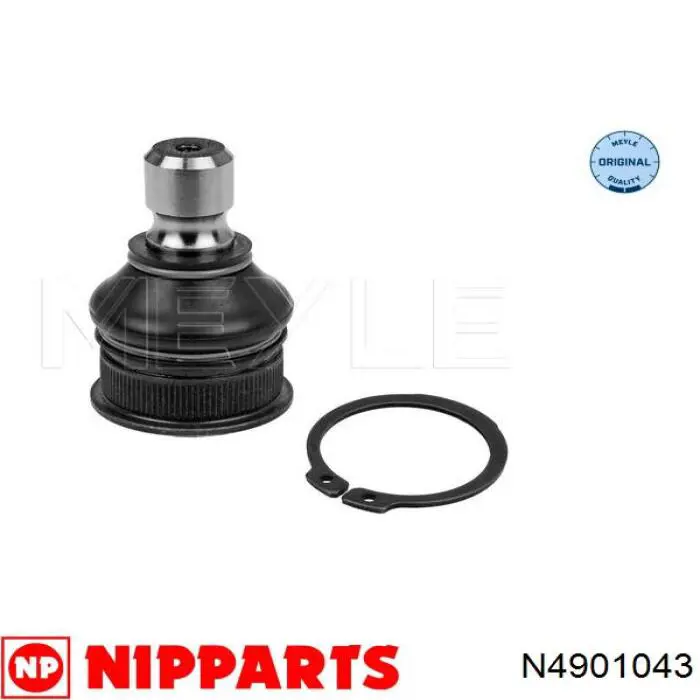 Купить N4901043 Nipparts Рычаг передней подвески левый