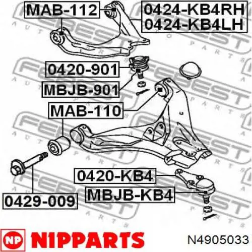 Купить N4905033 Nipparts Рычаг передней подвески левый