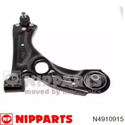 Важіль передньої підвіски нижній, правий N4910915 Nipparts