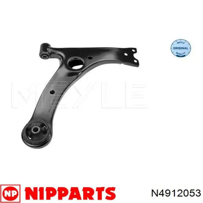 Правый рычаг передней нижней подвески Toyota 480680F010 цена, от 25.87 USD