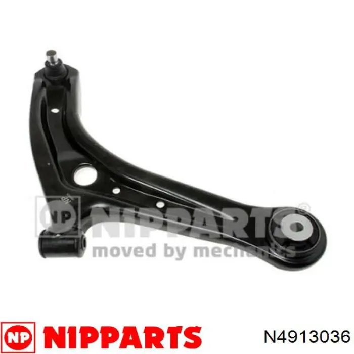 Рычаг передней подвески нижний правый N4913036 Nipparts