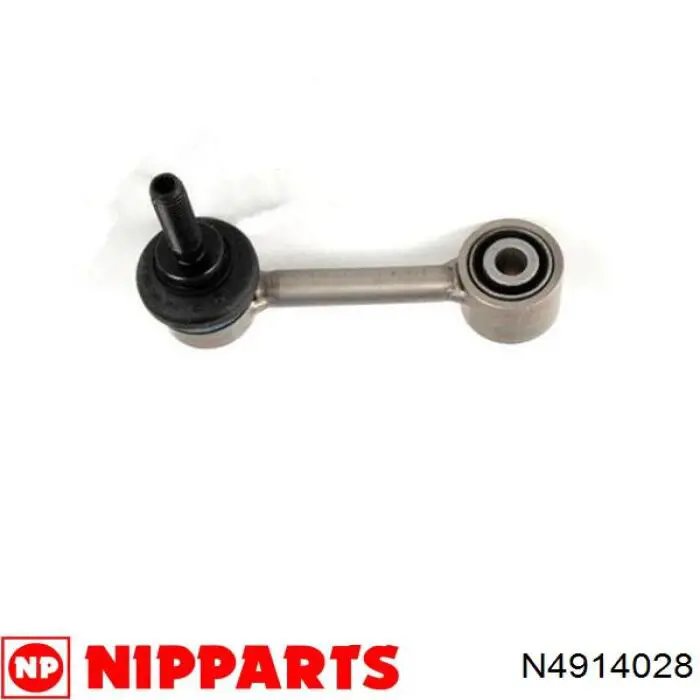 Правый рычаг передней нижней подвески AYD 9719610 цена, от 89.82 USD