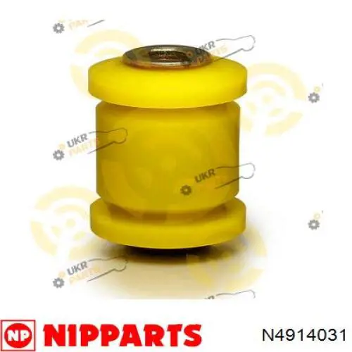 Правый рычаг передней нижней подвески Nipparts N4914031 цена, от 74.62 USD