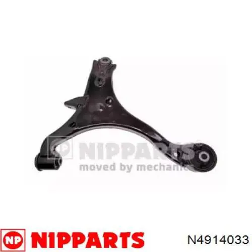 Рычаг передней подвески нижний правый N4914033 Nipparts