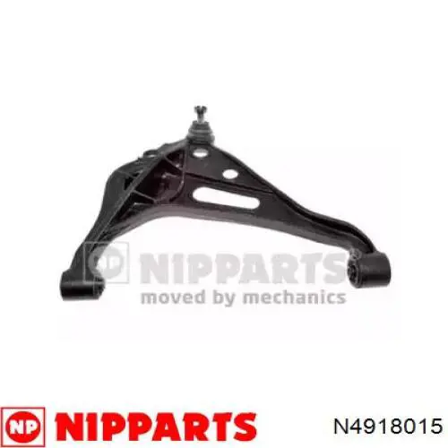 Правый рычаг передней нижней подвески Suzuki 4520165L01 цена, от 75.58 USD