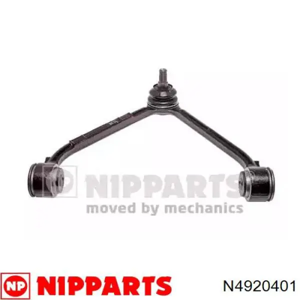 Рычаг передней подвески верхний левый N4920401 Nipparts