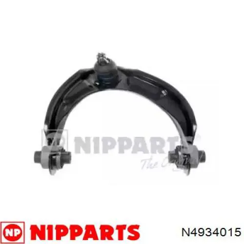 Рычаг передней подвески верхний правый N4934015 Nipparts