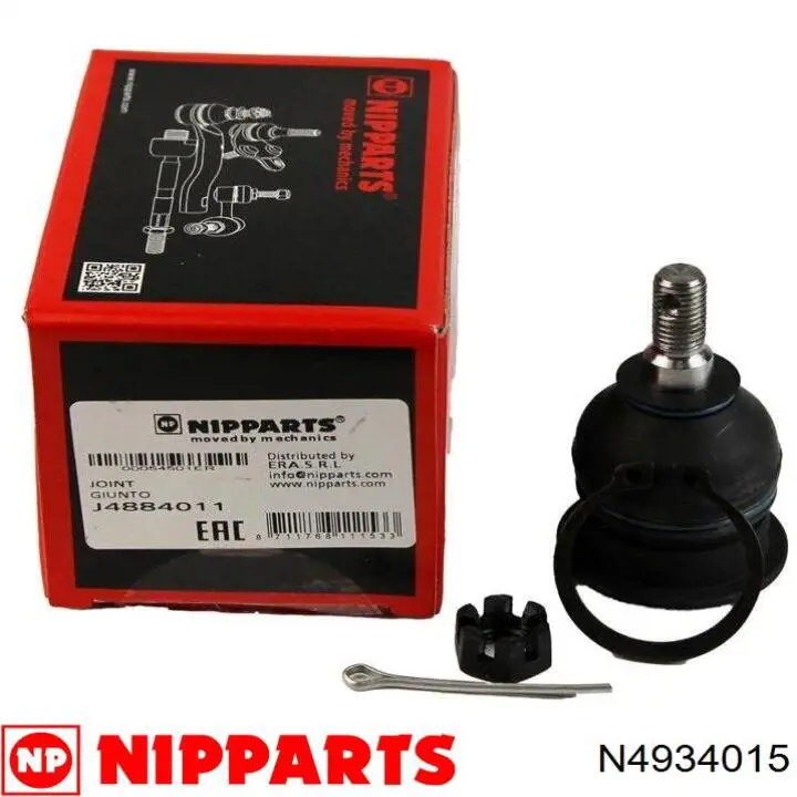 Рычаг передней подвески верхний правый Nipparts N4934015 цена, от 41.35 USD
