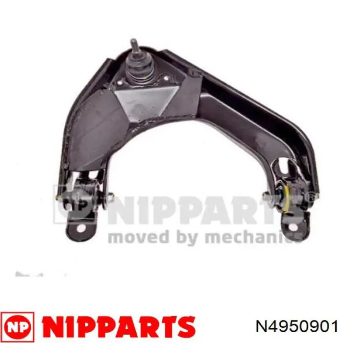 Brazo suspension trasero superior derecho N4950901 Nipparts