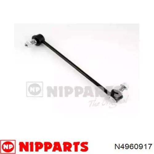 Стойка стабилизатора переднего левая N4960917 Nipparts