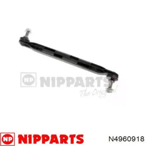 Стойки стабилизатора Nipparts N4960918