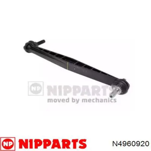 Стійка стабілізатора переднього N4960920 Nipparts