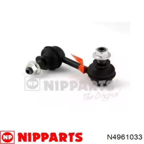 Стойка стабилизатора переднего левая N4961033 Nipparts