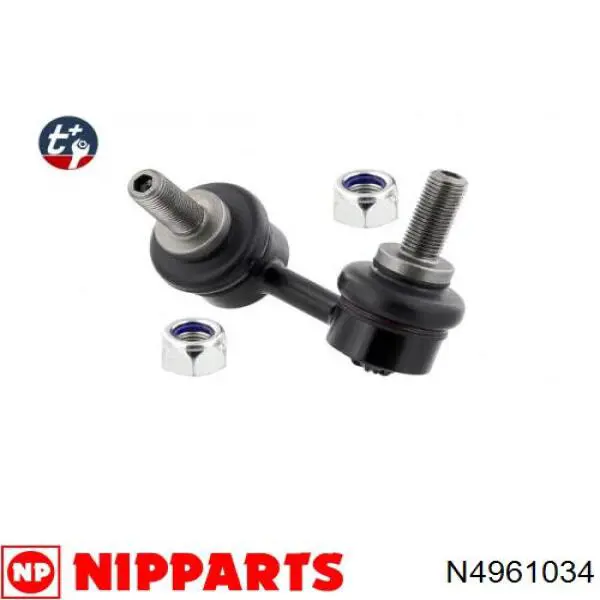 Стойка переднего стабилизатора левая N4961034 Nipparts