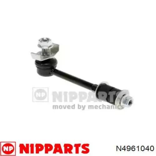 Купить N4961040 Nipparts Амортизационная стойка