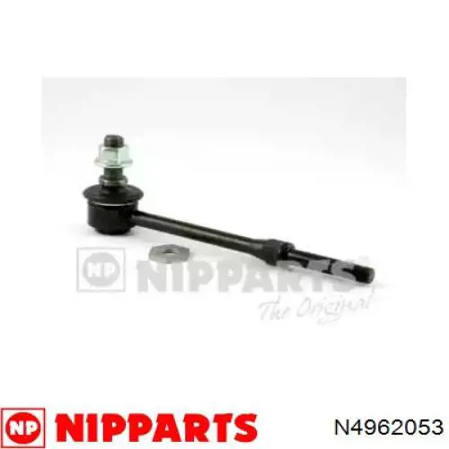 N4962053 Nipparts стойка стабилизатора переднего