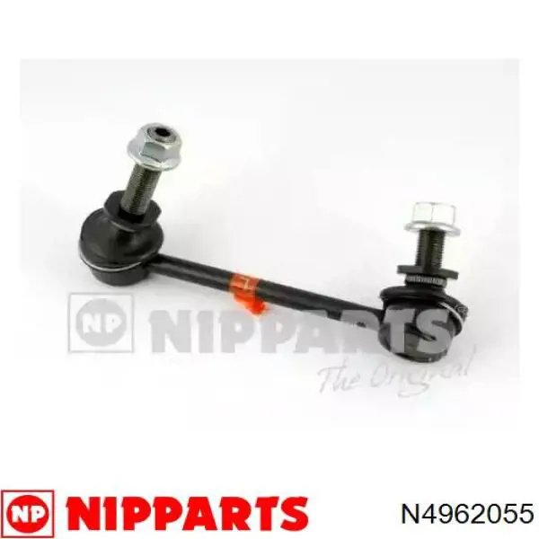 Стойка стабилизатора переднего левая N4962055 Nipparts