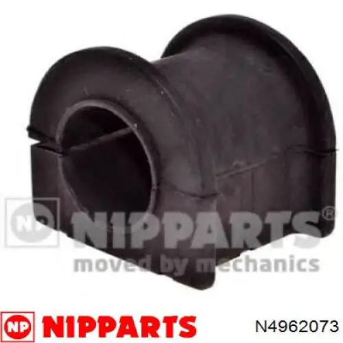 Линк стабилизатора, переднего, левый Nipparts N4962073 цена, от 15.61 USD
