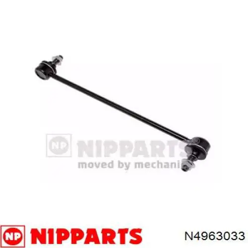 Стойка переднего стабилизатора 20288180 ATP Auto Parts