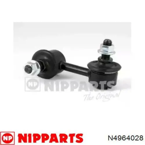 Стойка стабилизатора переднего левая N4964028 Nipparts