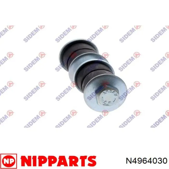 Тяга переднего стабилизатора Nipparts N4964030 цена, от 5.96 USD