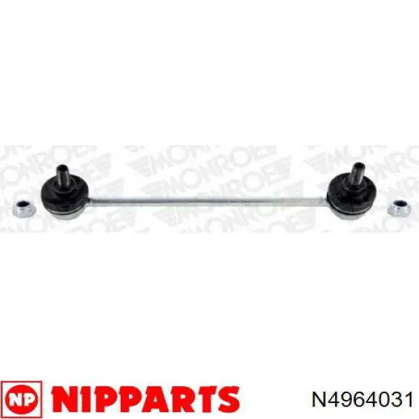 Купить N4964031 Nipparts Амортизационная стойка