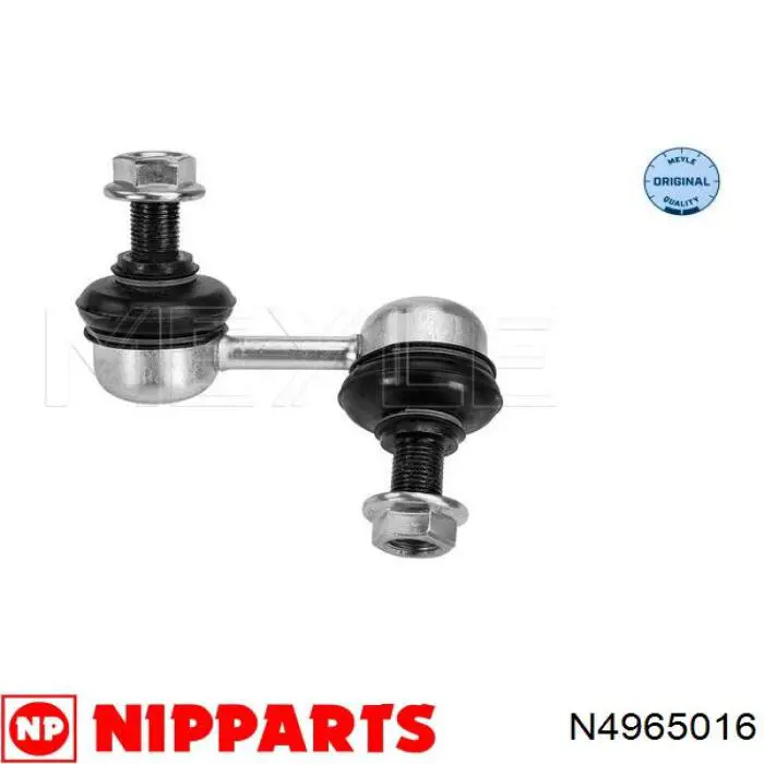 Купить N4965016 Nipparts Солдатик стабилизатора, переднего, левый
