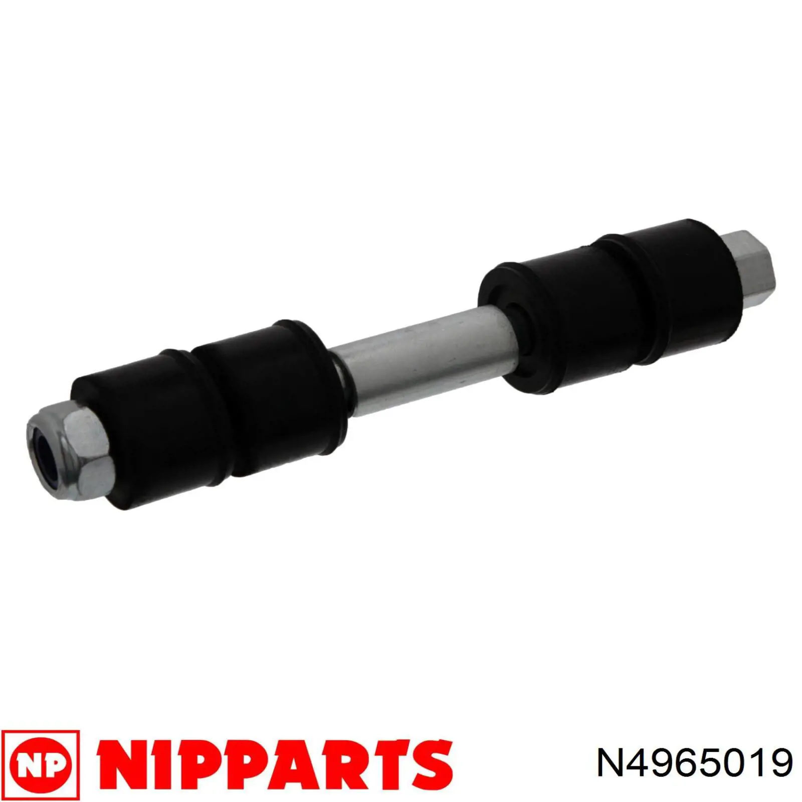 Тяга переднего стабилизатора Nipparts N4965019 цена, от 6.75 USD