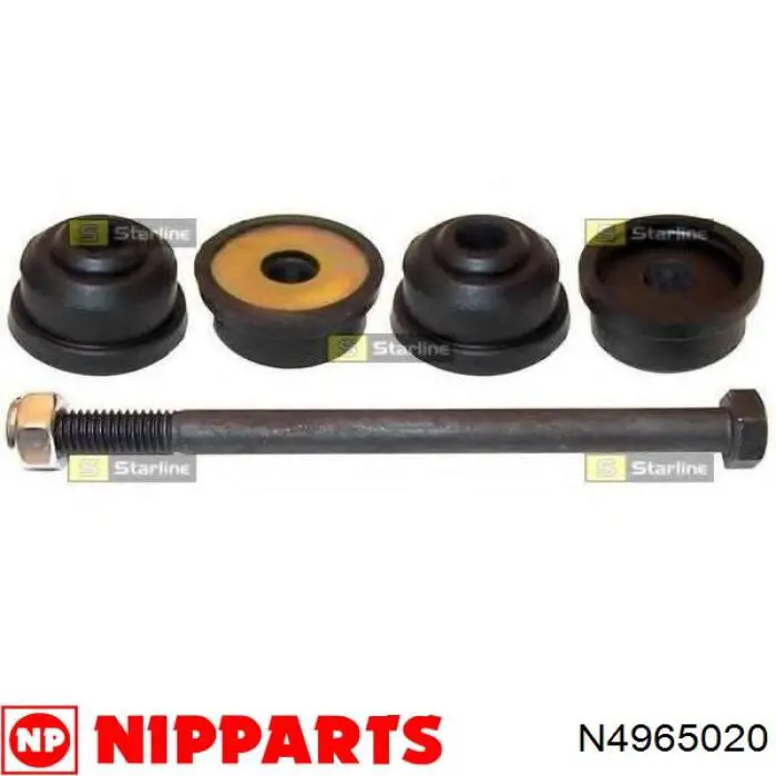 Стойка стабилизатора, заднего Nipparts N4965020