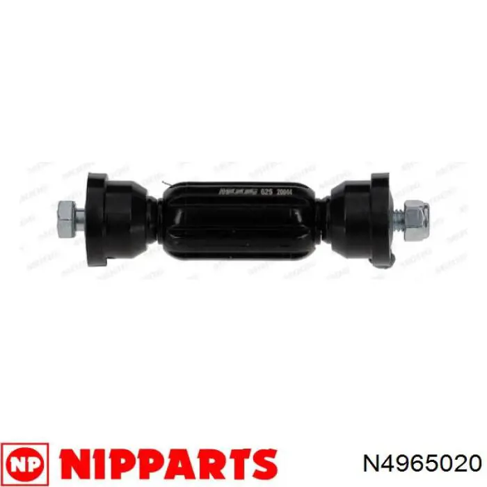 Купить N4965020 Nipparts Солдатик стабилизатора, заднего