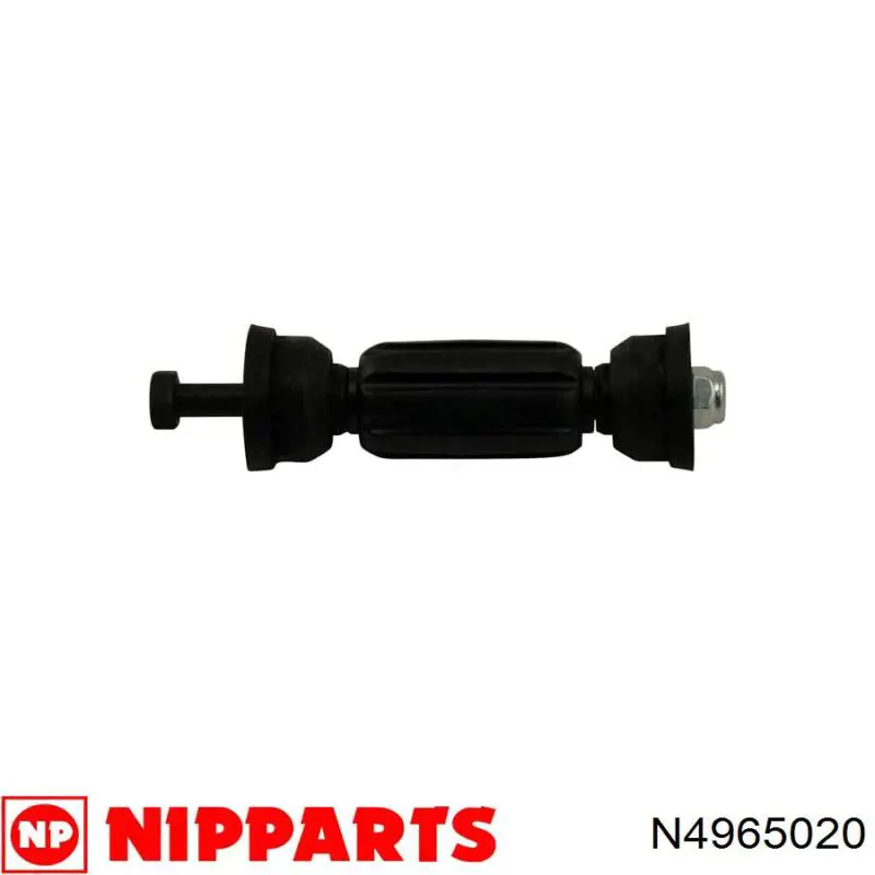 Линк стабилизатора, заднего Nipparts N4965020 цена, от 5.79 USD