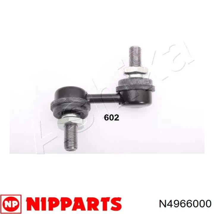 Линк стабилизатора, переднего, левый Nipparts N4966000 цена, от 7.84 USD