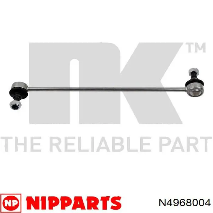 Тяга переднего стабилизатора Opel 93195093 цена, от 11.71 USD