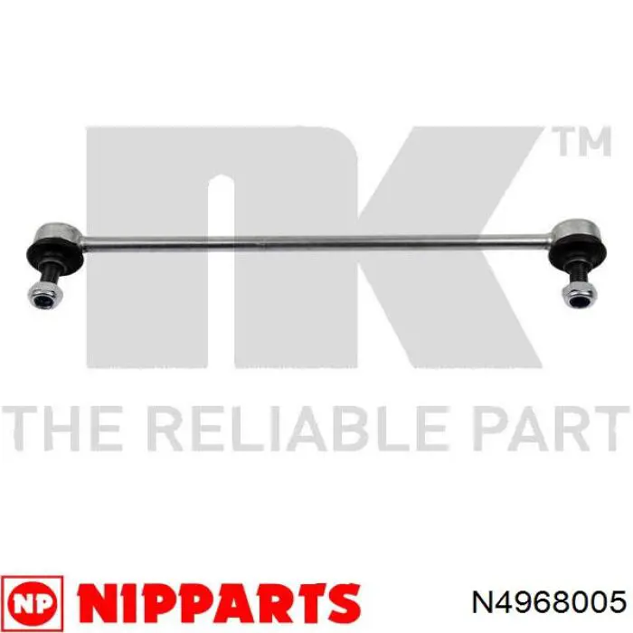 Тяга переднего стабилизатора Nipparts N4968005 цена, от 9.85 USD