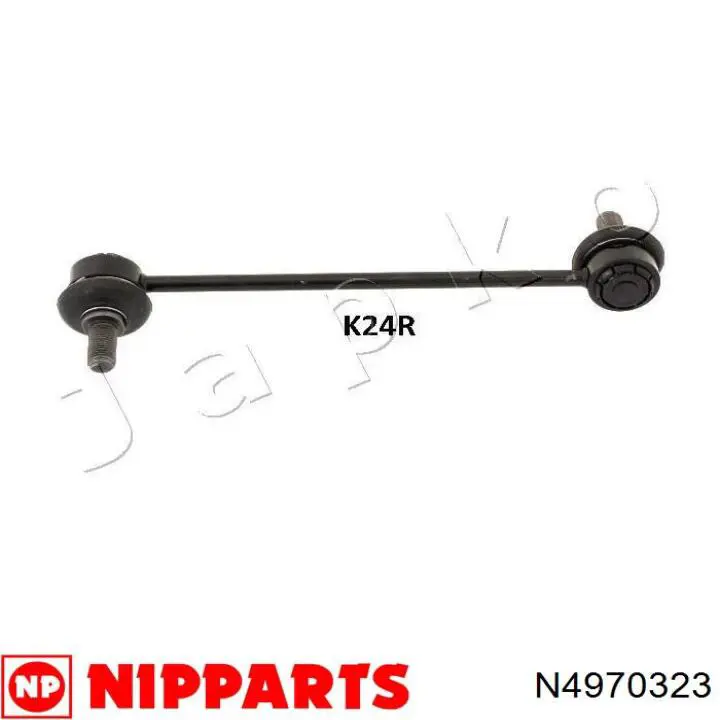 Купить SLK0082 Mando Солдатик стабилизатора, переднего, правый