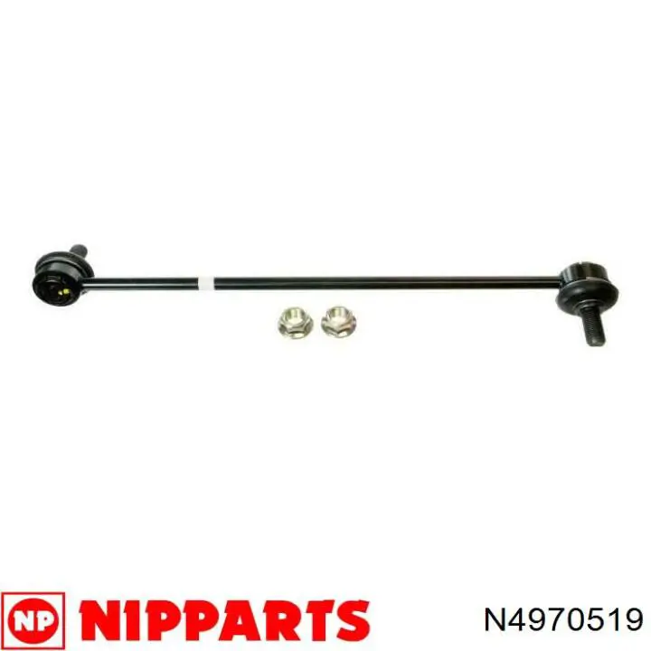 Стойка стабилизатора, переднего, правая Nipparts N4970519