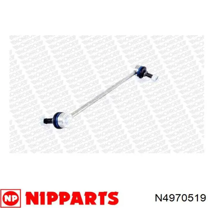 Купить N4970519 Nipparts Солдатик стабилизатора, переднего, правый