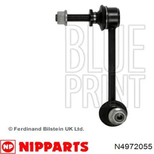 Стойка переднего стабилизатора правая N4972055 Nipparts