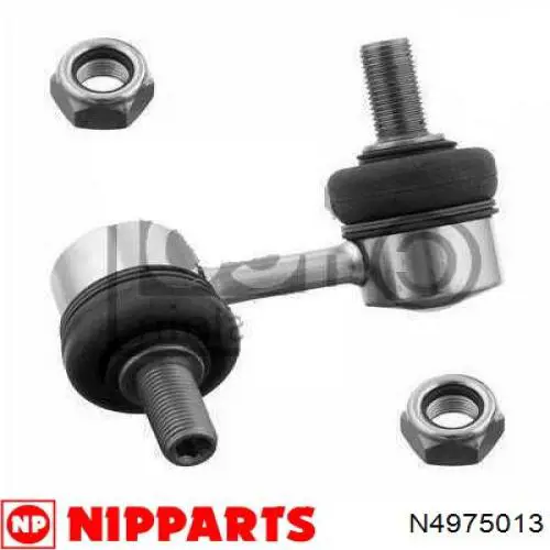 Линк стабилизатора, переднего, правый Nipparts N4975013 цена, от 11.25 USD