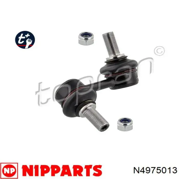 Купить N4975013 Nipparts Солдатик стабилизатора, переднего, правый