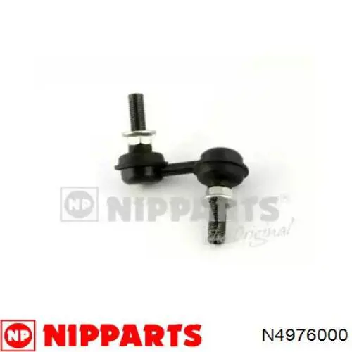 N4976000 Nipparts Тяжка стабилизатора, переднего, правая