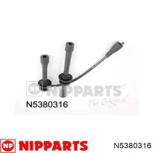 Высоковольтные провода N5380316 Nipparts