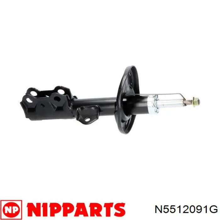 Купить 485108Z053 Toyota Амортизатор подвески передний правый