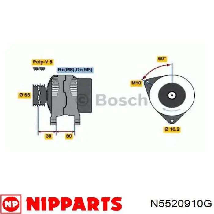Амортизатор задній N5520910G Nipparts