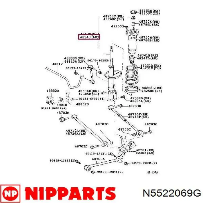 Стойка задняя, левая Nipparts N5522069G цена, от 48.74 USD