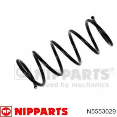 Пружина амортизатора Mazda BC6C28011 цена, от 286.93 USD