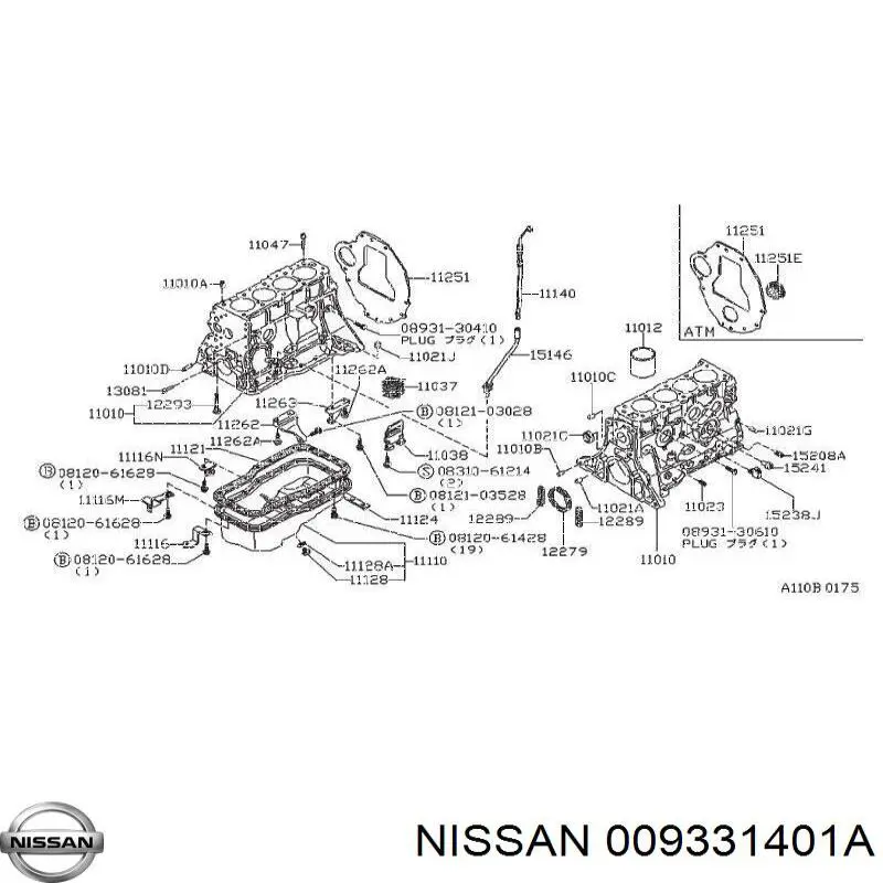 Крышка ГБЦ Nissan/Infiniti 009331401A цена, от 1.29 USD